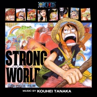 One Piece: Strong World (AC) Kohei Tanaka